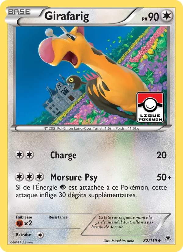 Girafarig, Vigueur Spectrale No. 82