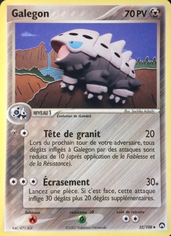 Galegon, EX Gardiens du Pouvoir No. 32