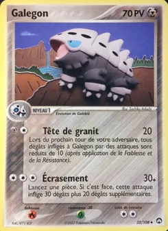 Galegon, EX Gardiens du Pouvoir No. 32 Normal