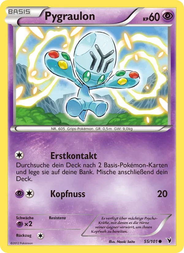 Pygraulon, Königliche Siege No. 55