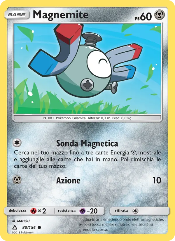 Magnemite, Ultraprisma No. 80