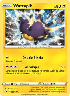 Wattapik, Ténèbres Embrasées Nº 64 Holo