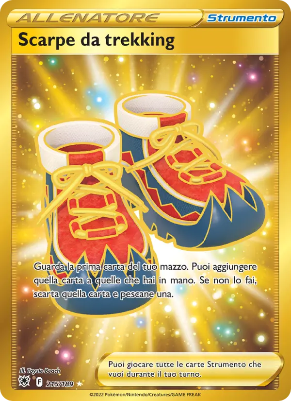 Scarpe da trekking, Lucentezza Siderale No. 215
