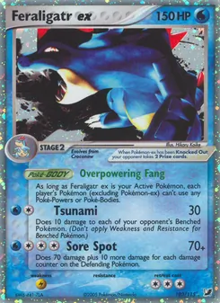 Feraligatr ex, Unseen Forces No. 103 Holo