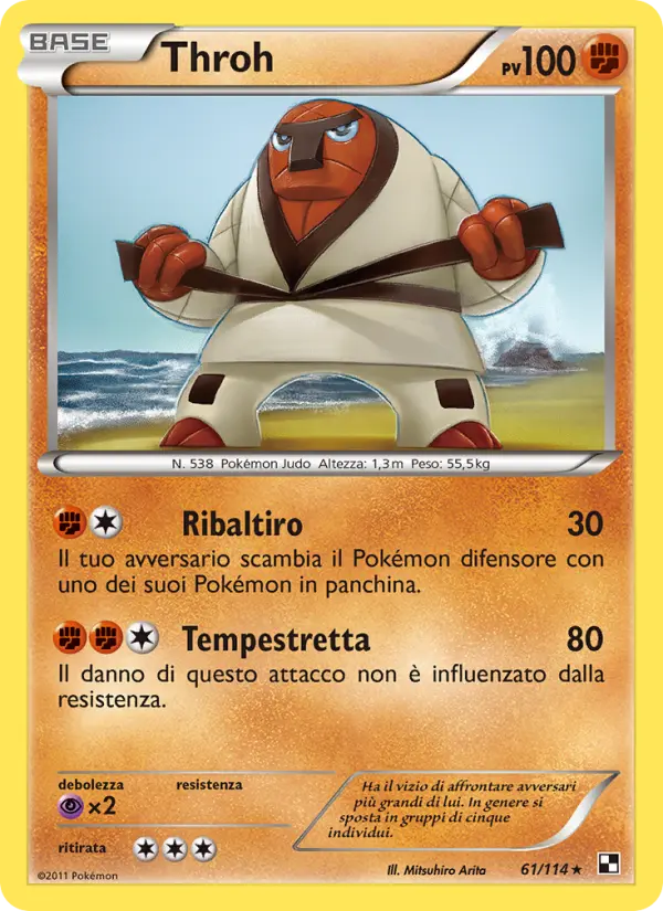 Throh, Nero e Bianco Nº 61
