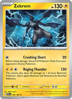 Zekrom, Paradox Rift No. 066 Holo