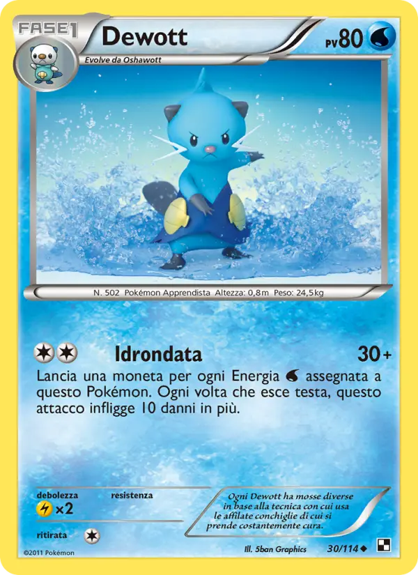 Dewott, Nero e Bianco No. 30