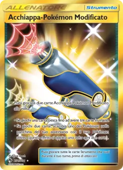 Acchiappa-Pokémon Modificato, Tuoni Perduti Nº 231 Normal