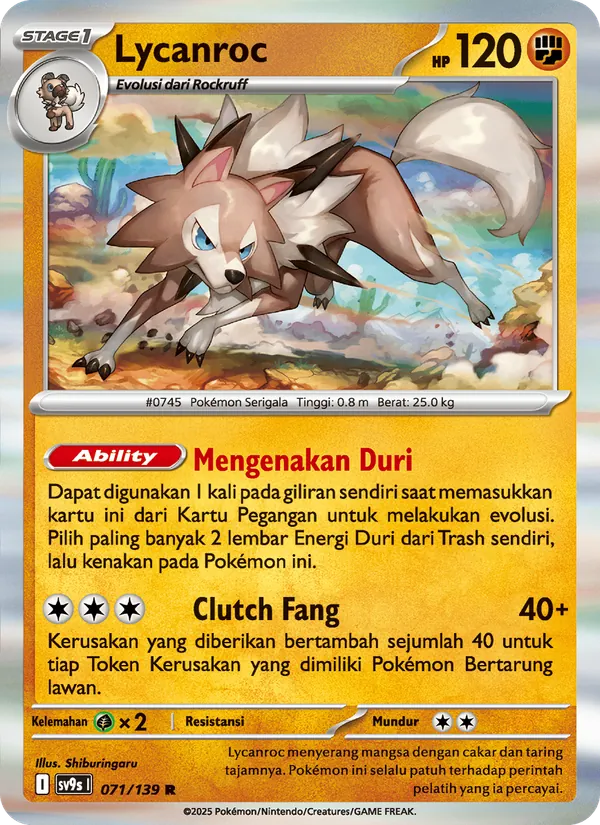 Lycanroc, Ikatan Takdir Nº 071