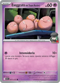 Exeggcute del Team Rocket, Ascesa Eroica No. 077 Normal