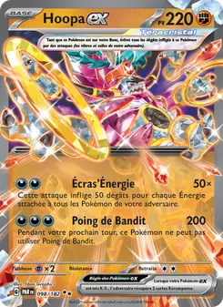 Hoopa-ex, Faille Paradoxe Nº 098 Holo