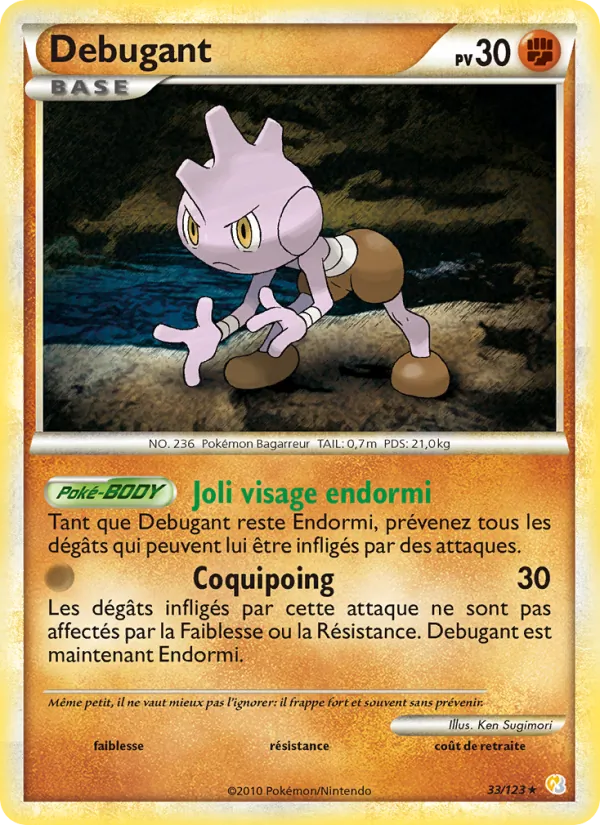 Debugant, HeartGold SoulSilver Nº 33