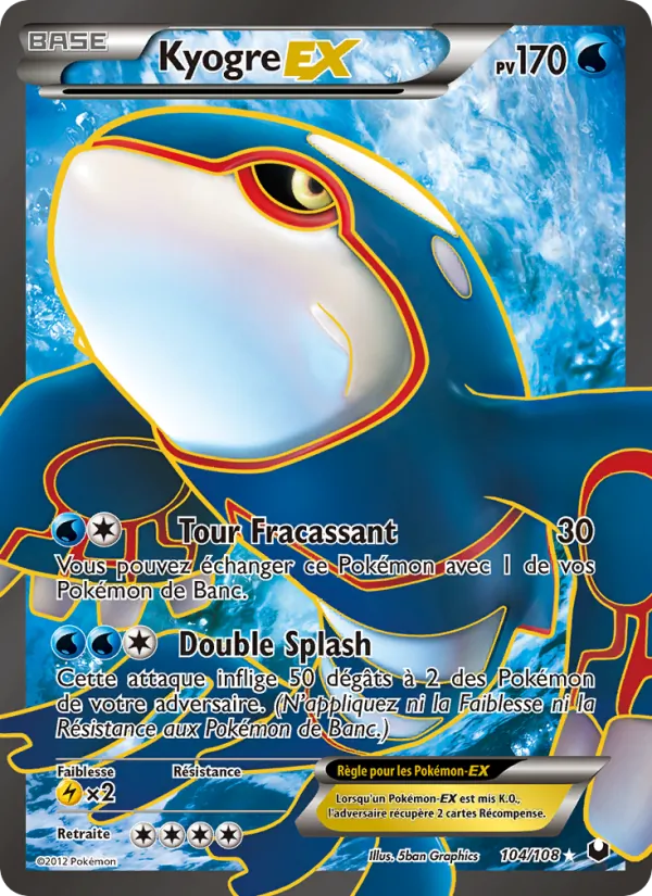 Kyogre-EX, Explorateurs Obscurs Nº 104