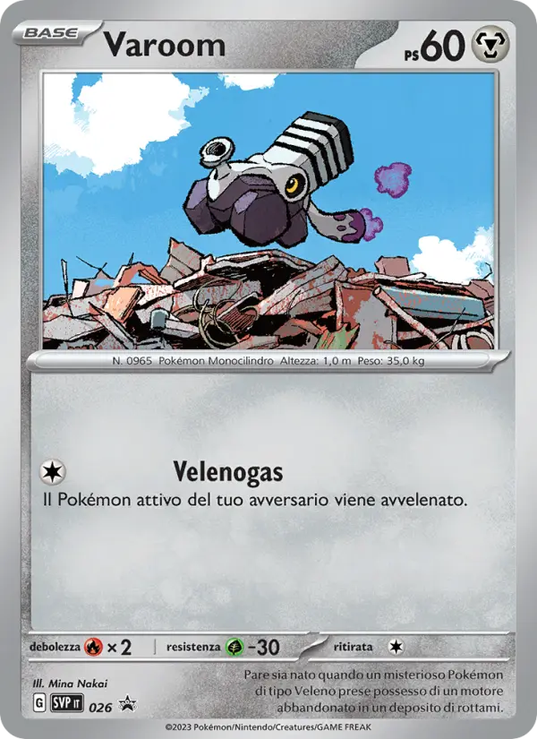 Varoom, SVP Black Star Promos Nº 026