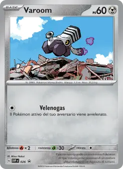 Varoom, SVP Black Star Promos No. 026 Holo