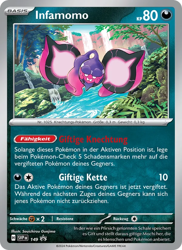 Infamomo, SVP Black Star Promos No. 149