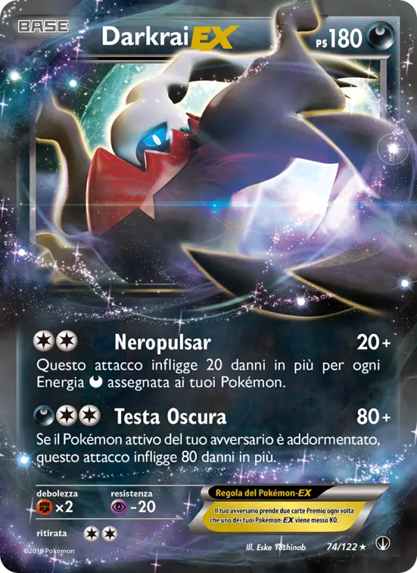 Darkrai EX, Turbo Crash No. 74