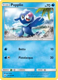Popplio, Sole e Luna No. 39 Normal