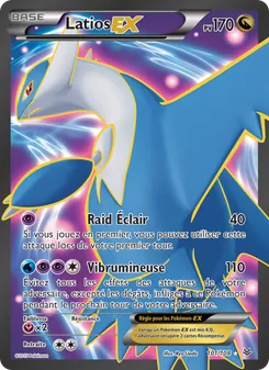 Latios EX, Ciel Rugissant Nº 101 Normal