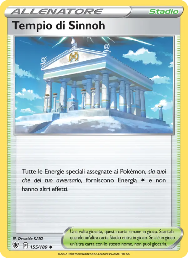 Tempio di Sinnoh, Lucentezza Siderale Nº 155