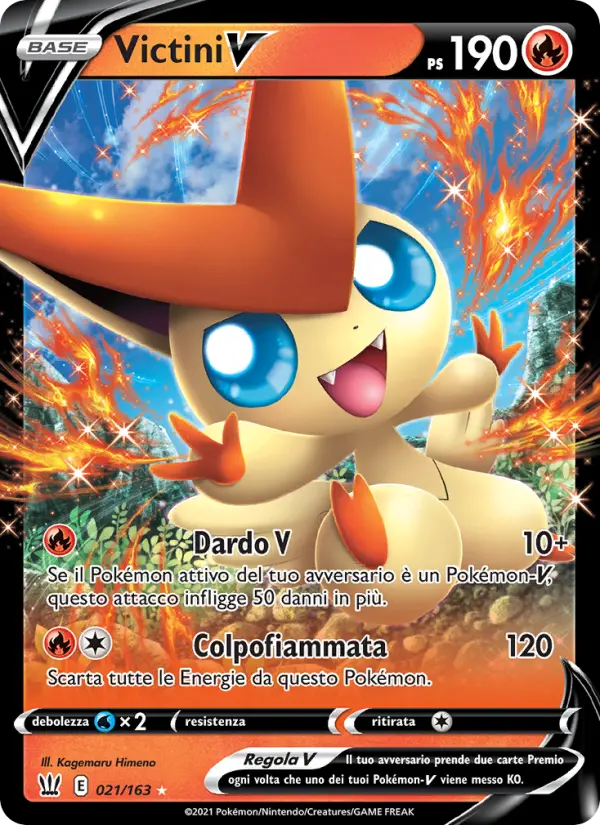 Victini V, Stili di Lotta No. 21