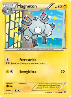 Magneton, Uragano Plasma No. 44 Normal