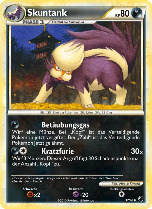 Skunktank, Unerschrocken Nº 37