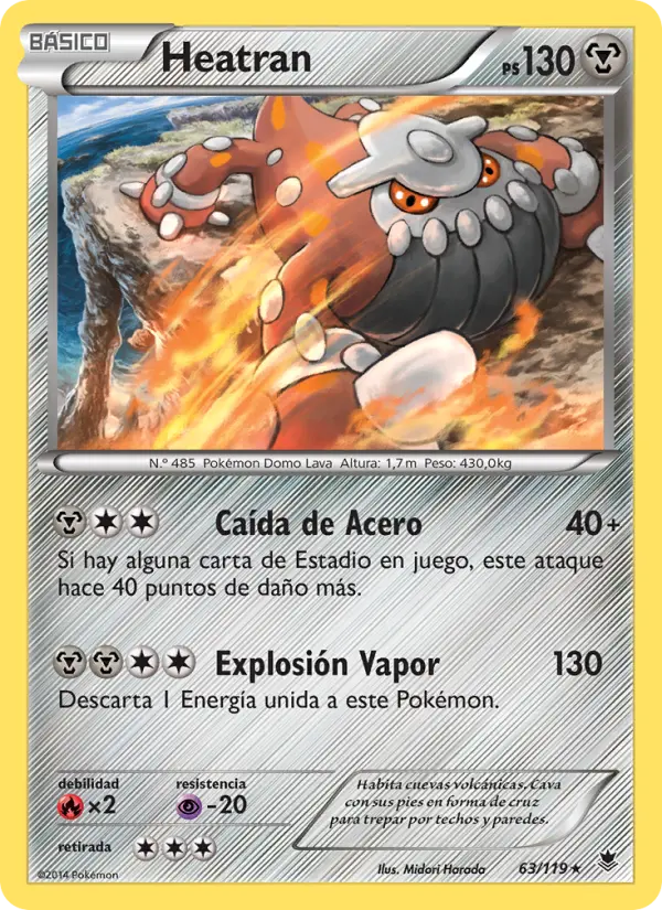 Heatran, Fuerzas Fantasmales No. 63