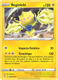Regieleki, Cielos Evolutivos No. 60 Reverse