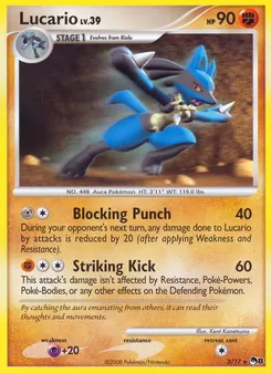 Lucario, POP Series 8 No. 2