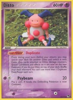Ditto, POP Series 3 No. 12 Normal