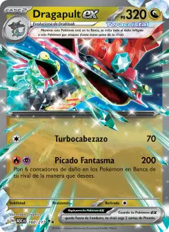 Dragapult ex, Héroes Ascendentes No. 160 Holo