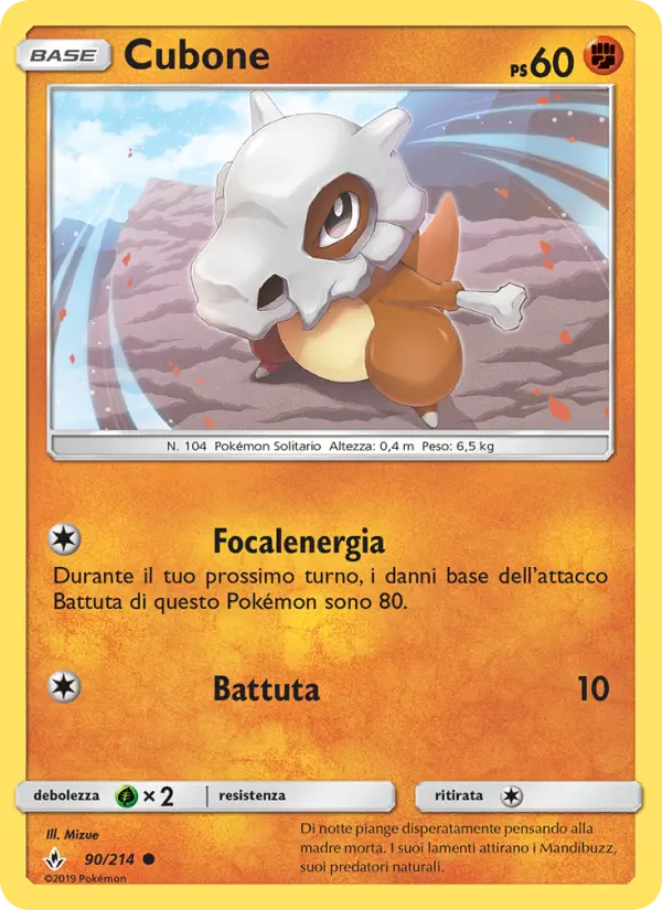 Cubone, Legami Inossidabili No. 90