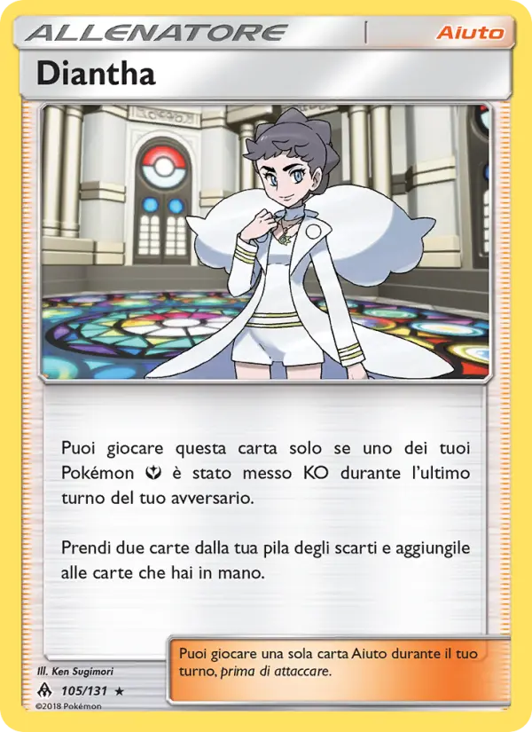 Diantha, Apocalisse Di Luce Nº 105