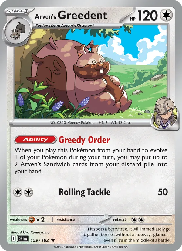 Arven's Greedent, Destined Rivals No. 159