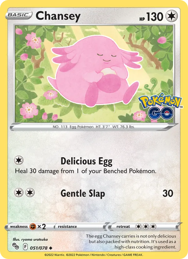 Chansey, Pokémon GO No. 051