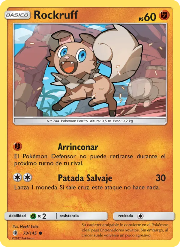 Rockruff, Albor de Guadianes No. 73