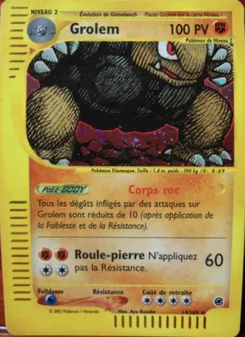 Grolem, Expedition Nº 14 Holo