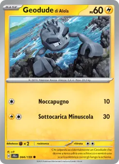 Geodude di Alola, Avventure Insieme No. 044 Normal