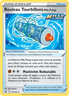 Rouleau Tourbillons Mille Poings, Styles de combat Nº 131 Normal