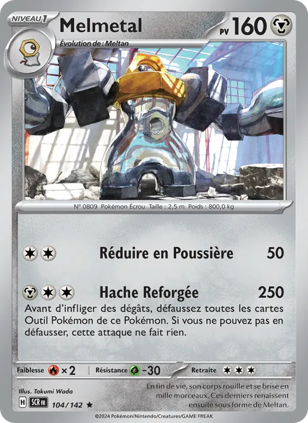 Melmetal, Couronne Stellaire No. 104