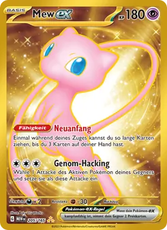 Mew-ex, 151 No. 205 Holo