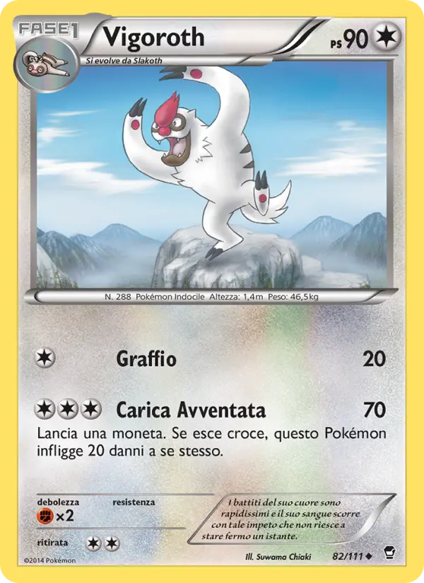 Vigoroth, Colpi Furiosi Nº 82