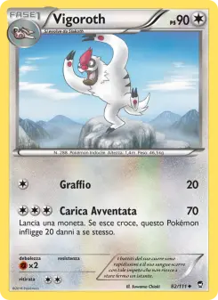 Vigoroth, Colpi Furiosi No. 82 Normal