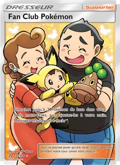 Fan Club Pokémon, Ultra-Prisme No. 155 Normal