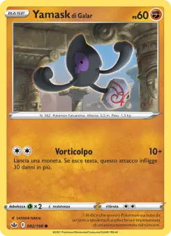 Yamask di Galar, Regno Glaciale No. 82 Normal