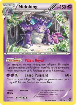 Nidoking, Offensive Vapeur Nº 45 Normal