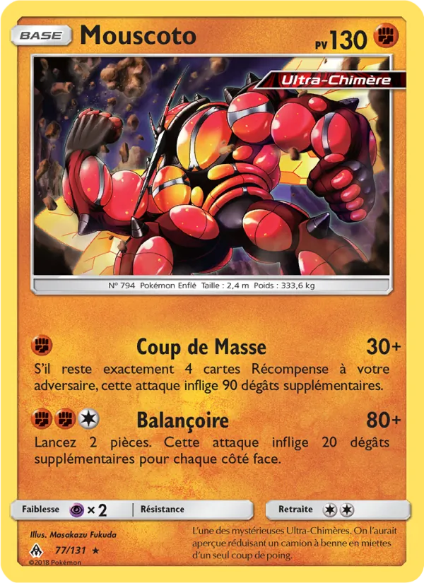 Mouscoto, Lumière Interdite No. 77