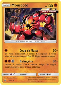Mouscoto, Lumière Interdite Nº 77 Normal