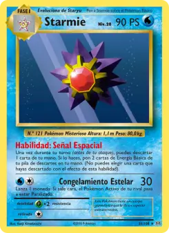 Starmie, Evoluciones No. 31 Normal
